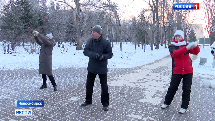 В Новосибирске открыли сезон зимней гимнастики на свежем воздухе