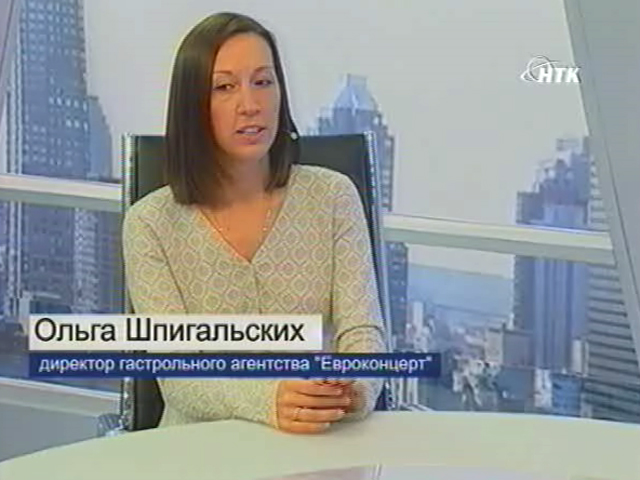 Ольга шпигальских биография и личная жизнь
