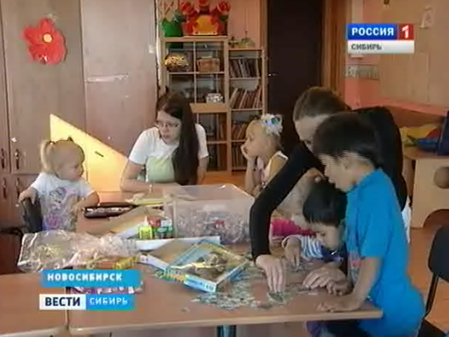 Сибирские благотворители с готовностью откликаются на призывы о помощи
