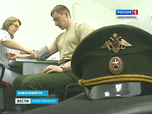 Военные клиники Новосибирска ожидают кардинальные перемены