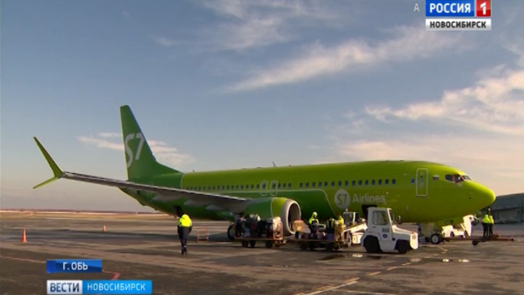 Первый в России пассажирский лайнер нового поколения выполнил первый рейс из аэропорта «Толмачёво»