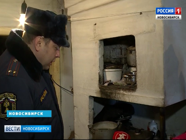 Спасатели провели антипожарный рейд по частному сектору Новосибирска