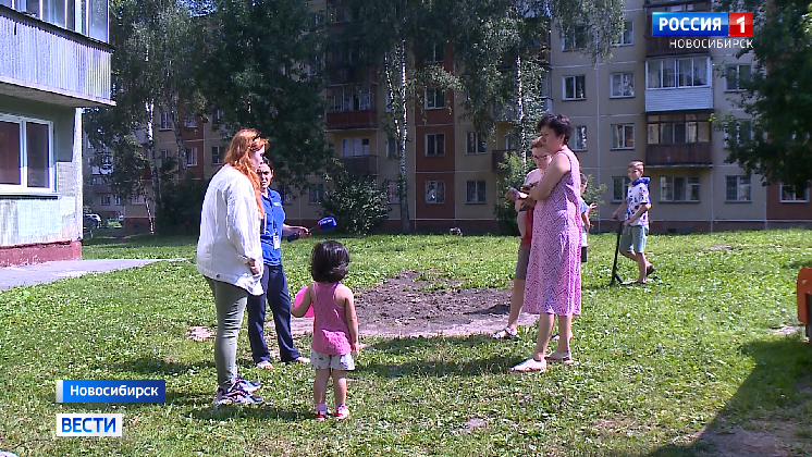 Дворовые игровые площадки превратились в территорию конфликтов в Новосибирске