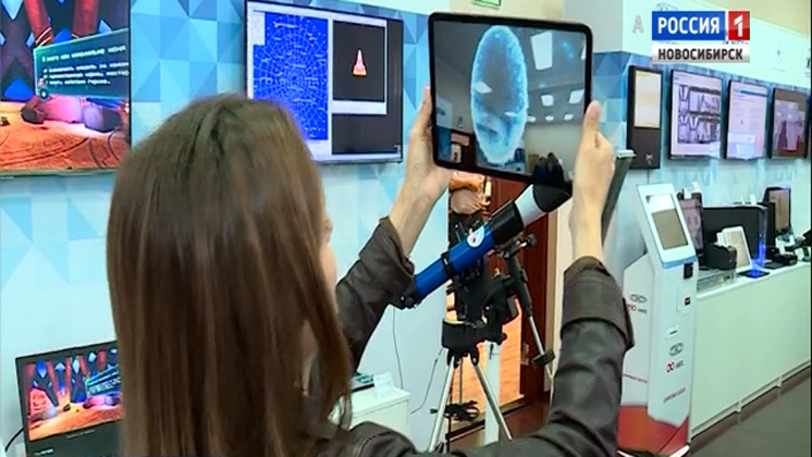 Пилотные зоны для тестирования новейших цифровых технологий сформируют в Новосибирской области 