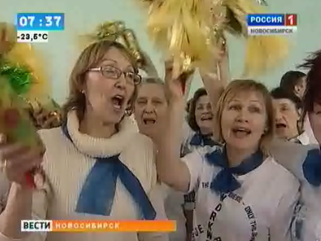 В Новосибирске прошла спартакиада для пожилых