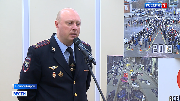 День памяти жертв ДТП отметили в Новосибирске