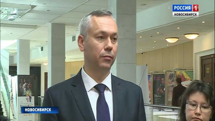 Андрей Травников прокомментировал структурные изменения в правительстве Новосибирской области