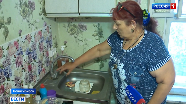Жильцы дома в Первомайском районе Новосибирска остались без воды из-за конфликта с соседом