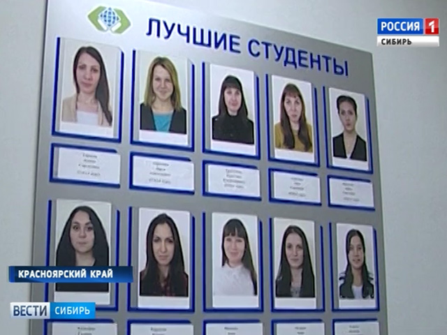 В Красноярске без диплома о высшем образовании может остаться 500 студентов