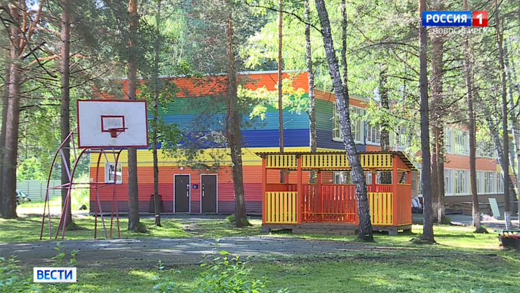 Оздоровительные лагеря в Новосибирской области готовят к открытию
