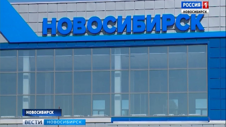 Новый автовокзал планируют открыть в Новосибирске к концу года