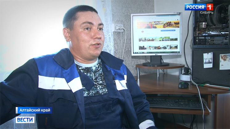 Молодой агроном из Алтайского края завёл видеоблог и стал знаменитым