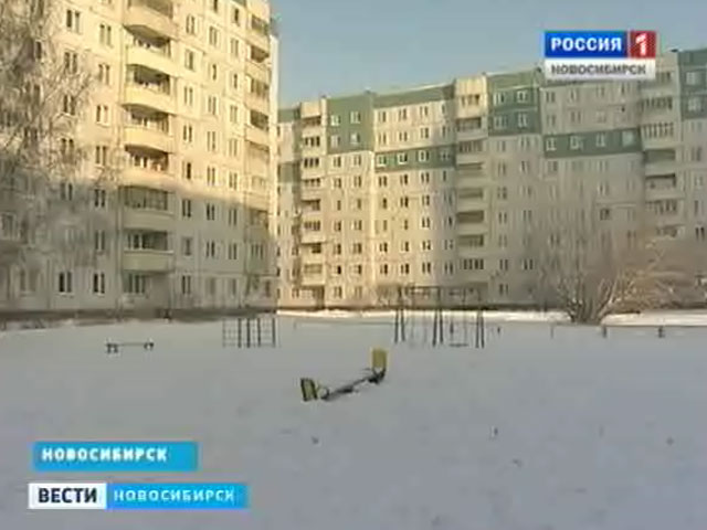 В Новосибирске будут строить спортивные площадки внутри жилых микрорайонов