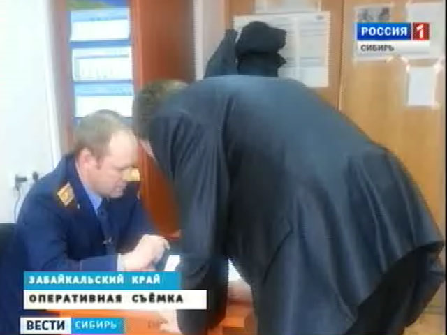 Высокопоставленного железнодорожника Сергея Лосева подозревают в крупной взятке