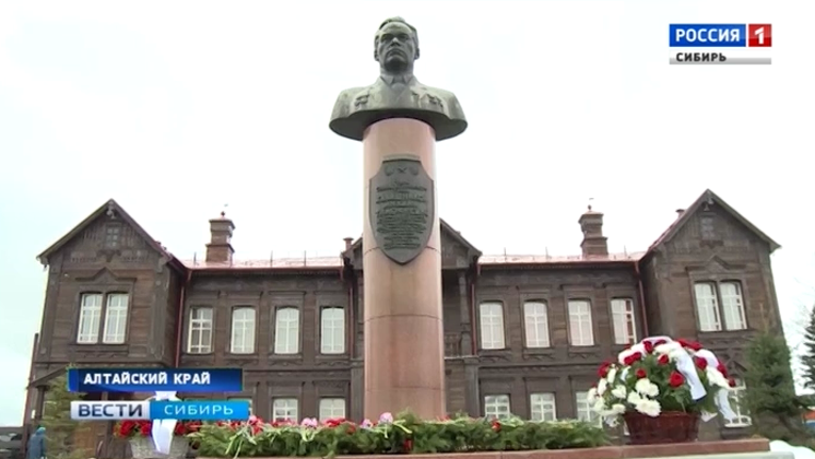 Торжества в честь 100-летия Михаила Калашникова прошли в Алтайском крае