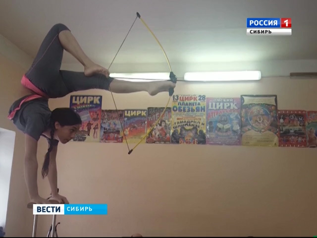Жительница Омска поставила рекорд по стрельбе из лука ногами