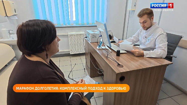 Полезная передача: проходим бесплатное обследование здоровья, идём в театр