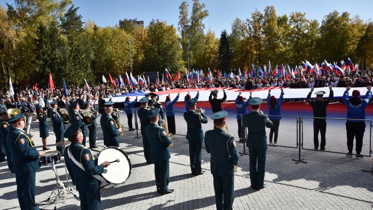 В Новосибирске прошел митинг-концерт в поддержку референдумов в освобожденных регионах Украины