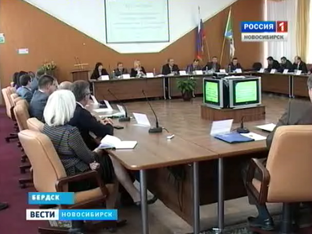 В Бердске прошел круглый стол по вопросам реформы ЖКХ