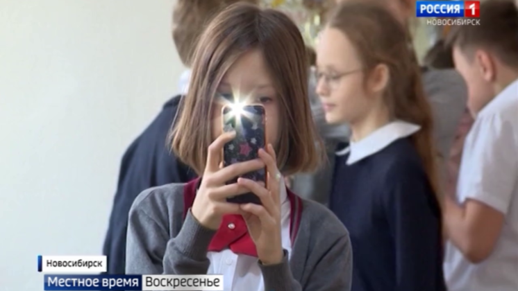 Ограничение на телефоны вводят в новосибирских школах