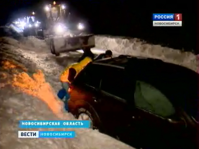 Метель заблокировала движение на междугородних трассах Сибири