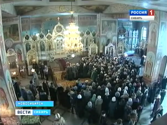 В Новосибирск доставили останки почитаемых православными святых