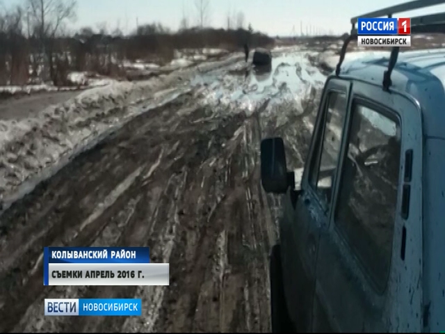 Жители поселка Рыбачий опасаются грядущего ремонта разбитой дороги