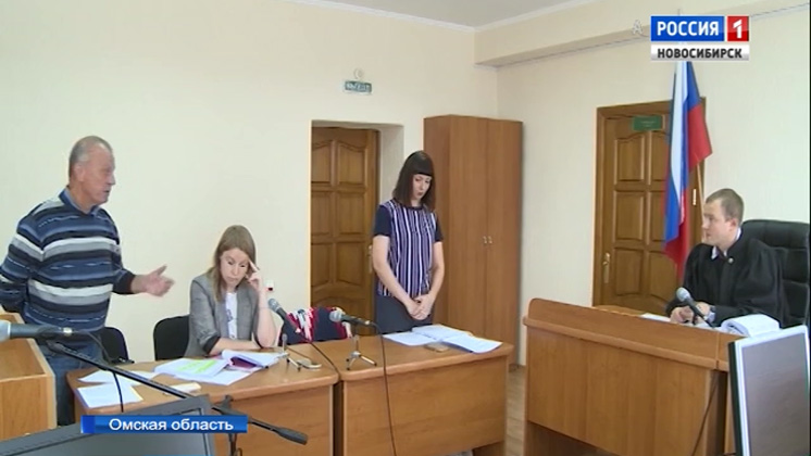 В омском суде начали разбирать дело о ДТП с самолётом