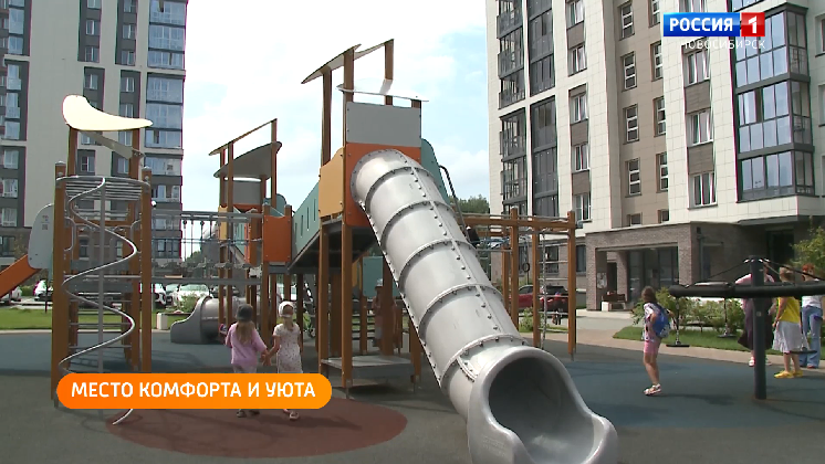Полезная передача: переезжаем в новый ЖК, разбираемся в налоговой реформе