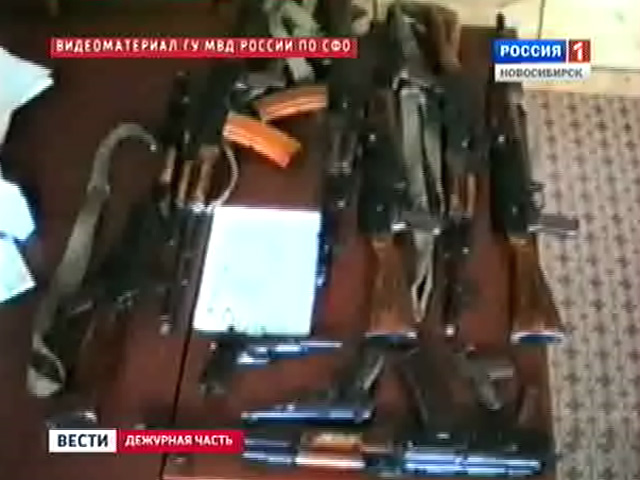 вести дежурная 2024. вести дежурная часть 2002. вести дежурная 2024. Vesti dezhurnaya chast. вести дежурная часть вести дежурная часть.