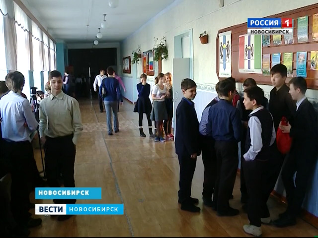 Жители Ленинского района требуют закрыть небезопасную школу
