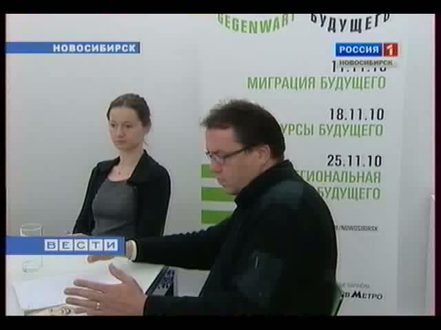 Почему люди покидают страну?