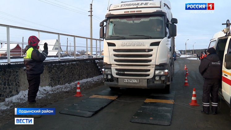 Весовой контроль большегрузов усилили в Новосибирской области