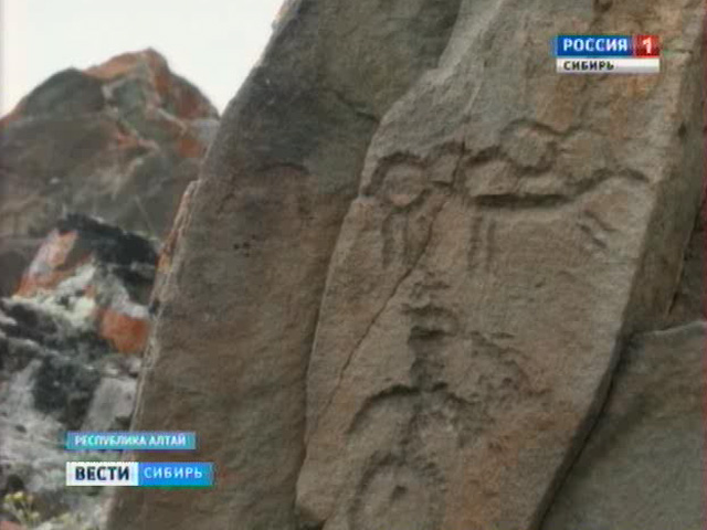 В Республике Алтай нашли неизвестные ранее рунические надписи