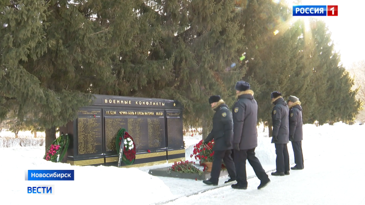 В Новосибирске отметили 35-ю годовщину вывода советских войск из Афганистана
