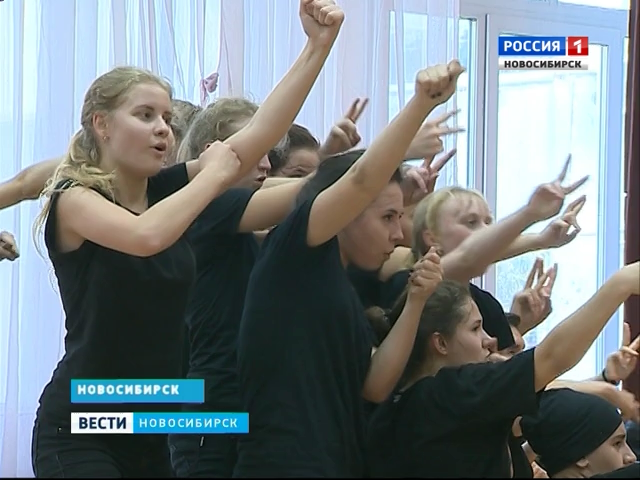 Новосибирские актеры мюзикла «Поколение Маугли» отправились на выступление в Кремле