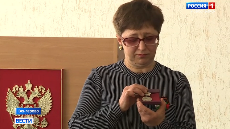 Медаль погибшего земляка-красноармейца передали родным в Новосибирской области