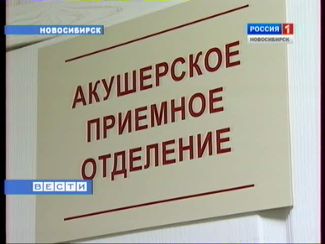 Раненая девочка идет на поправку
