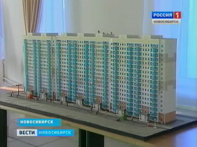 Московские эксперты заставили новосибирцев посмотреть на город по-новому