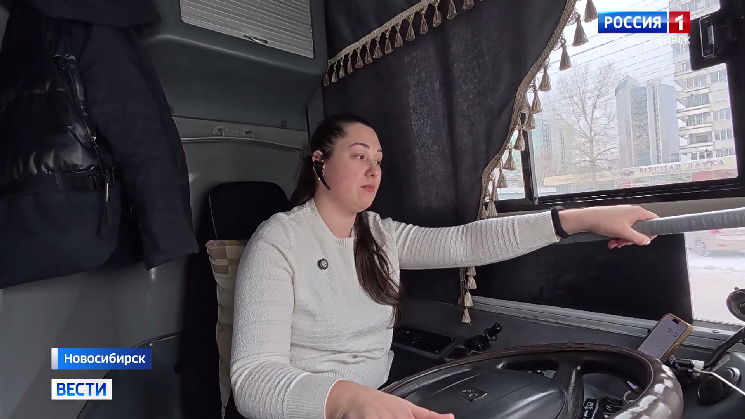 В Новосибирске все чаще за рулем автобусов можно увидеть женщин