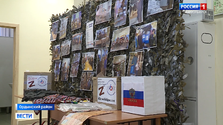 Благотворительный концерт в Новосибирской области собрал средства для фронта