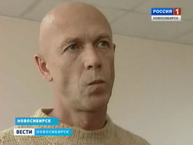 В Новосибирске вынесли приговор полицейскому, разглашавшему личные данные новосибирцев