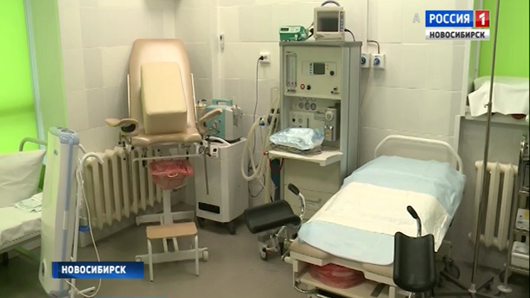 Бокс для больных туберкулезом рожениц открыли в Новосибирском перинатальном центре