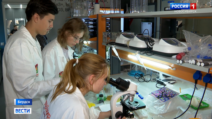 Учащиеся Новосибирской области прошли обучение в проектной школе по биологии