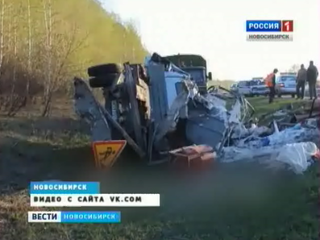 Дорожный рабочий погиб в ДТП в Мошковском районе