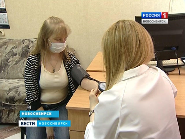 Новосибирские врачи успешно лечат пациентов с заболеваниями почек