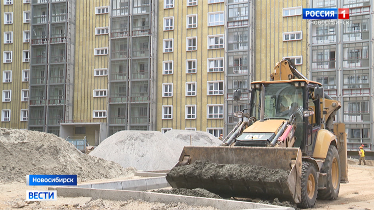 Построенную на месте снесенных аварийных домов многоэтажку готовят к сдаче в Новосибирске