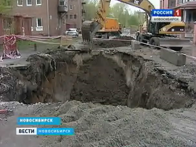 Несколько сотен жителей микрорайона в Ленинском районе остались без холодной воды