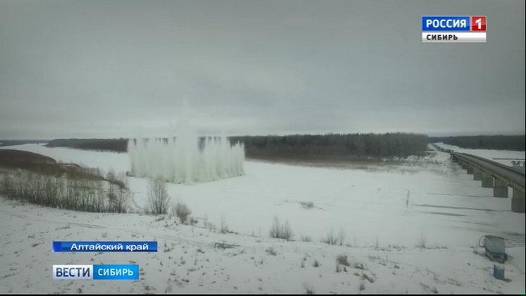 В Алтайском крае начали взрывать лёд