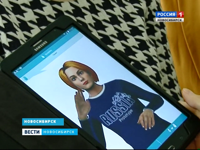 Новосибирские сурдопереводчики учат людей понимать друг друга без слов